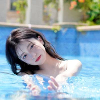 Trương Song Ngư(¹²) <girl>