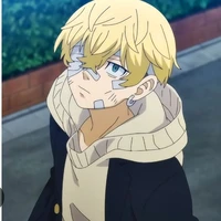 Matsuno Chifuyu