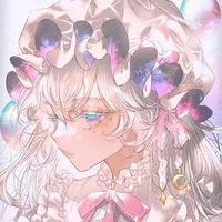 Watanabe Yukomi-rasha