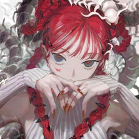 Wanakasa Irumi