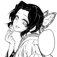 kochou shinobu