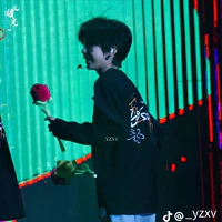Nhiếp Vĩ Thần