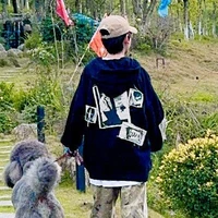 Tả Kỳ Hàm