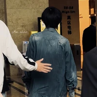 Trần Dịch Hằng