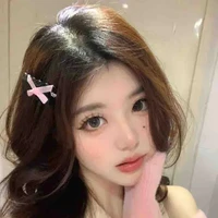 Diễm Phương Xử Nữ