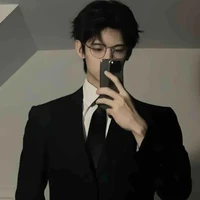 Đinh Trần Cự Giải