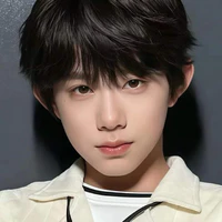 Trần Dịch Hằng