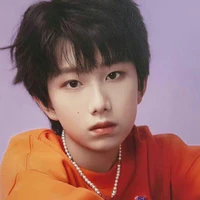Dương Gia Hào