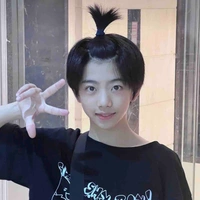 Trương Hàm Thụy