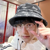 Dương Hàm Bác