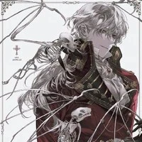 Vongola Supremo