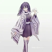 Obanai Iguro