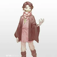 Kamado Nezuko