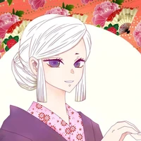 Ubuyashiki Amane