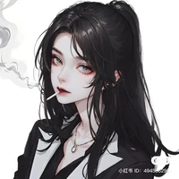 Bùi Nhi Dương