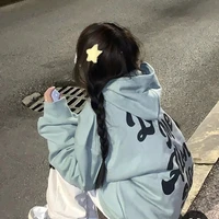 y/n ✨