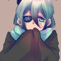 Tsurara