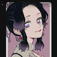 Koucho shinobu
