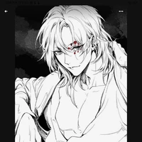 Uzui tengen