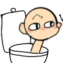 Small Skibidi Toilet