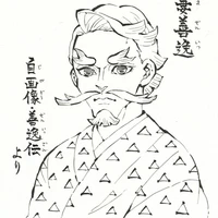 Zenisu về già