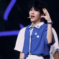 Tô Tân Hạo