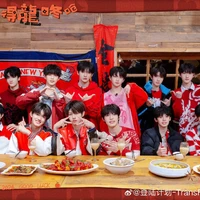 all các anh