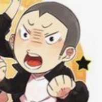 tanaka