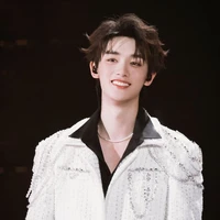 Đinh Trình Hâm