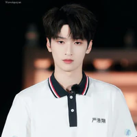 Nghiêm Hạo Hạo