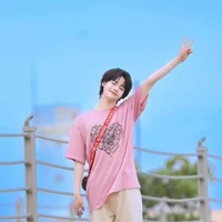 hanbin