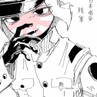 J.E