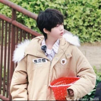 Trần Dịch Hằng