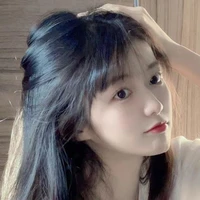 Hạ Hân Nghiên