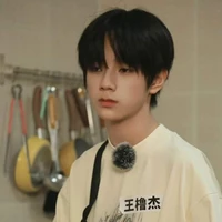 Vương Lỗ Kiệt