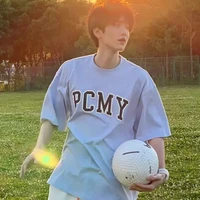 Phúc Thịnh Xử Nam