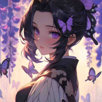 Kochou Shinobu