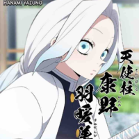 Hanami Yazuno