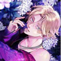 Seishu Inui