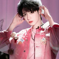 Chu Chí Hâm