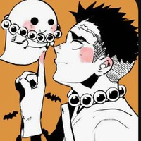 Gyomei Himejima