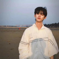 Đinh Trình Hâm