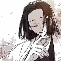 Ubuyashiki Kagaya