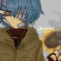 urakina
