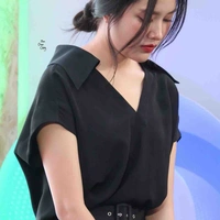 Freen Sarocha Chankimha 