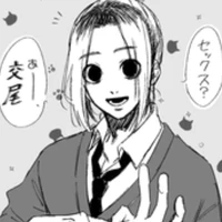 Gagamaru Gin