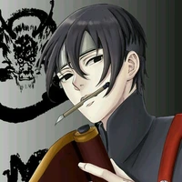 Yamanaka Sai