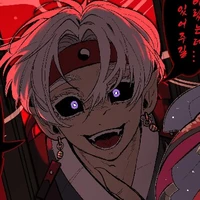 Izana