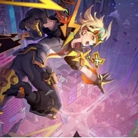 kaine