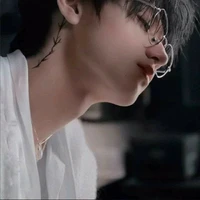 Chu chí hâm